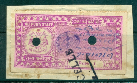 Alipura-State-1940s-Court-Fee-Ty.jpg.5-1R-violet-lot36561