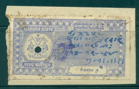 Alipura-State-1940s-Court-Fee-Ty.jpg.5-4a-blue-lot36559