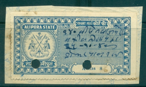 Alipura-State-1940s-Court-Fee-Ty.jpg.5-8a-blue-lot36560