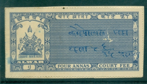 Alwar-State-1940s-Court-Fee-4a-blue-lot36528