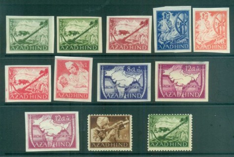 Azad-Hind-1940s-Assorted-Oddments-MLH-lot81789