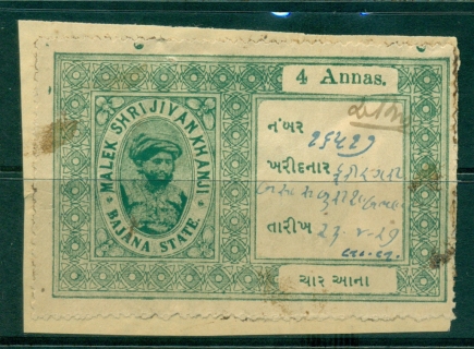 Baana-State-1920-28-Court-Fee-Ty-jpg-30-4a-deep-green-lot36740