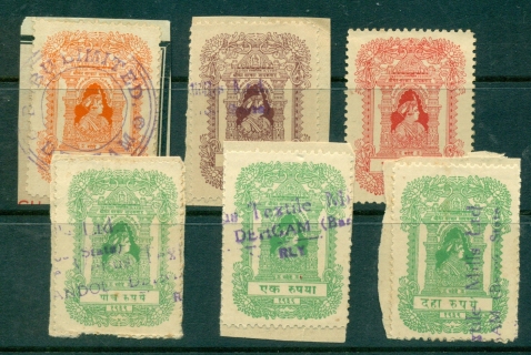 Baroda-State-1939-Revenue-Ty-jpg-45-Asst-5R-green-unrecorded6-lot36730