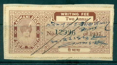 Barwani-State-1932-44s-Court-Fee-Ty-jpg-15-2a-brown-lot36770.jpg