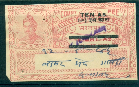 Bharatpur-State-1940s-Court-Fee-10a-OPT-on-8a-pink-lot36640