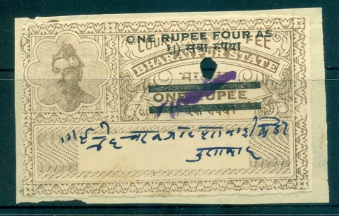 Bharatpur-State-1940s-Court-Fee-1R4a-OPT-on-1R-brown-lot36641