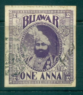 Biawar-State-1935-40-Revenue-Ty-jpg-20-1a-purple-brown-lot36557