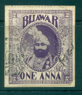 Biawar-State-1935-40-Revenue-Ty-jpg-20-1a-purple-brown-lot36557.jpg