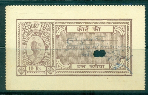 Bikaner-State-1930s-on-Revenue-03