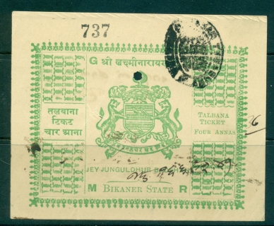 Bikaner-State-1930s-on-Revenue-05