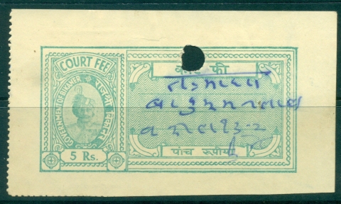 Bikaner-State-1938-52-Court-Fee-Ty-jpg-10-5R-blue-green-lot36781.jpg