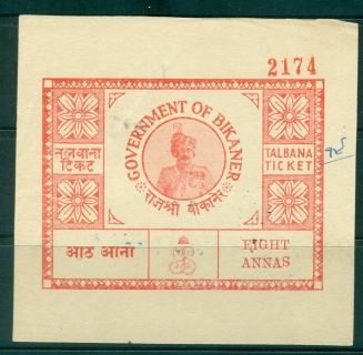 Bikaner-State-1945-52-Talbana-rocess-Fee-Ty-jpg-75-8a-red-lot36663