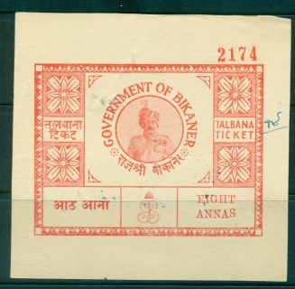 Bikaner-State-1945-52-Talbana-rocess-Fee-Ty-jpg-75-8a-red-lot36663.jpg