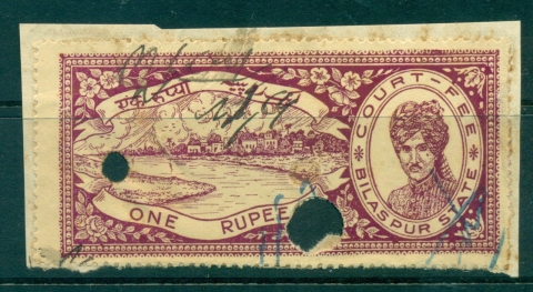 Bilasur-State-1940-45-Court-Fee-Ty-jpg-5-1R-maroon-lot36773