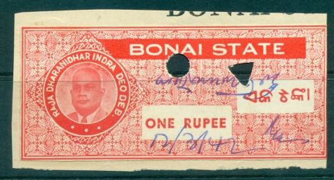 Bonai-State-1938-41-Court-Fee-Ty-jpg-5-1R-red-lot36590.jpg