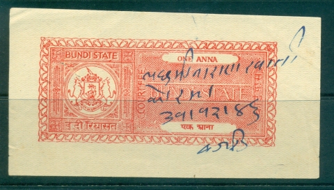 Bundi-State-1940-48-Court-Fee-Ty-jpg-12-1a-red-lot36784