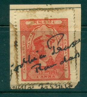 Cambay-State-1940-45-Revenue-Ty-jpg-31-1a-red-lot36607