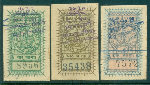 Dunarur-State-1932-48-Revenue-Ty-jpg-9-4a-green-pair-lot36810.jpg