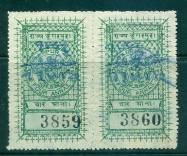 Dunarur-State-1932-48-Revenue-Ty-jpg-9-8a-brown-pair-lot36811.jpg