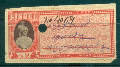 Hindol-State-1940-48-Court-Fee-Ty-jpg-12-2a-carmine-chocolate-lot36644.jpg