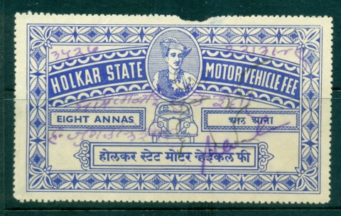 Holkar-State-1940s-Motor-Vehicle-Fee-8a-blue-lot36682