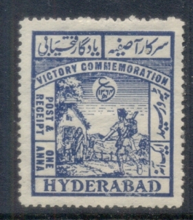 Hyderabad-1946-Victory-FU