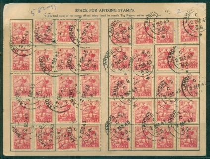 India-1940s-Defence-Savings-Stamps-on-booklet-lot36713