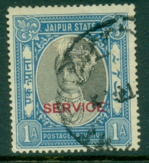 Jaipur-1932-37-Raja-Man-Singh-II-½a-Postage-Revenue-Opt-SERVICE-FU
