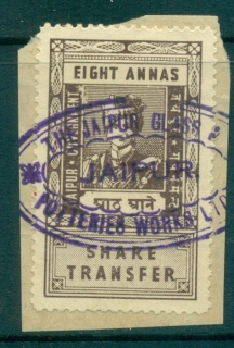 Jaipur-State-1940s-Share-Transfer-8a-brownlot36546