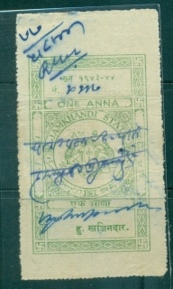 Jamkhandi-State-1940-47-Court-Fee-Ty-jpg-25-1a-green