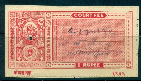 Kolhaur-State-1940s-Court-Fee-Ty-jpg-20-1a-red-3