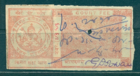 Kurundwad-Junior-State-1928-38-Court-Fee-Ty-jpg-5-6a-red