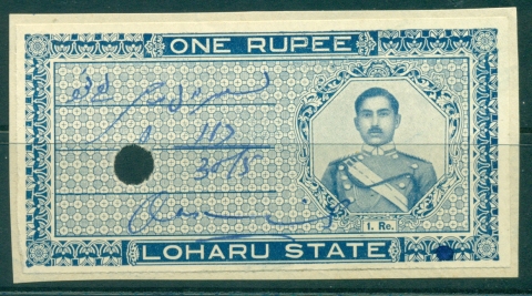 Loharu-State-1940s-Court-Fee-1R-blue-lot36724