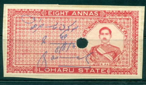 Loharu-State-1940s-Court-Fee-4a-dark-red-lot36722