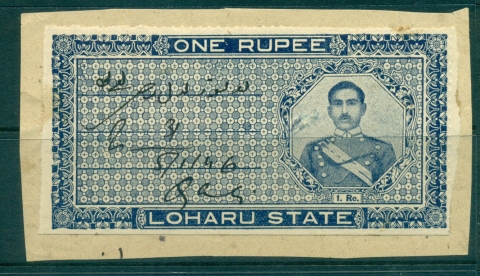 Loharu-State-1940s-Court-Fee-Ty-jpg-10-1R-blue