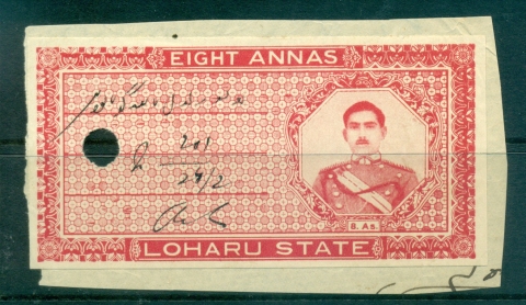 Loharu-State-1940s-Court-Fee-Ty-jpg-10-8a