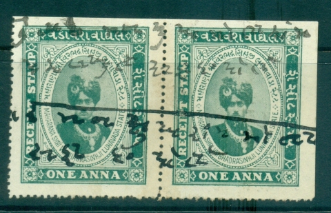 Lunavada-State-1940-45-Court-Fee-1a-Green-pair-lot36521