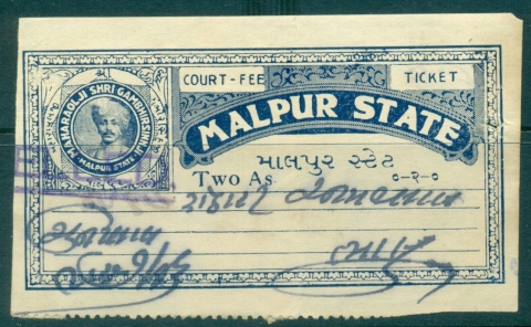 Malpur-State-1930-Court-Fee-2a-blue-lot36518