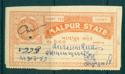 Malpur-State-1930-Court-Fee-8a-orange-lot36520