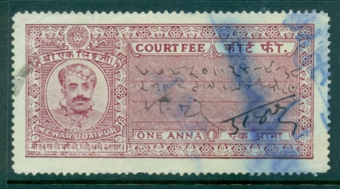 Mewar-Udaipur-State-1940s-Court-Fee-1a-dark-purple-lot36525