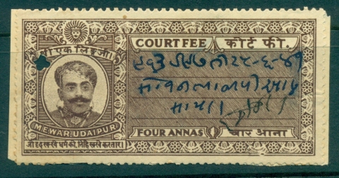 Mewar-Udaiur-State-1940s-Court-Fee-Ty-jpg-28-4a-brown