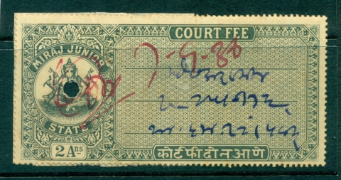 Mira-Junior-State-1929-44-Court-Fee-Ty-jpg-5-2a-green