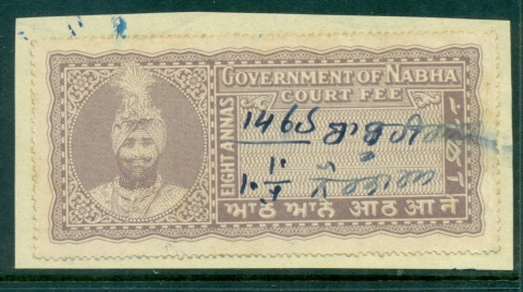 Nabha-State-1930-40-Court-Fee-Ty-jpg-11-8a-dull-purple