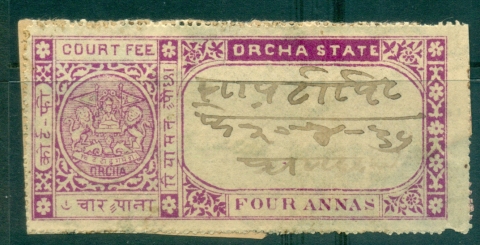 Orchha-State-1942-47-Court-Fee-4a-violet-lot36628