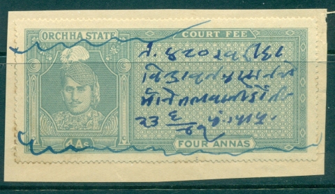 Orchha-State-1942-47-Court-Fee-Ty-jpg-6-4a-green