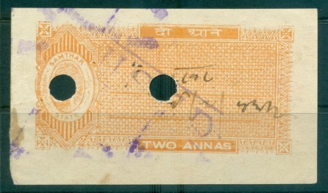 Samthar-State-1942-48-Court-Fee-Ty-jpg-10-2a-orange-brown