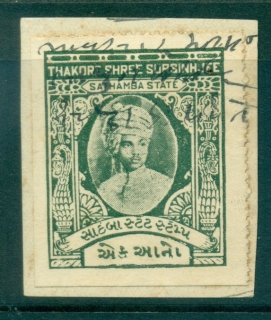 Sathamba-State-1944-Court-Fee-1a-green-lot36539