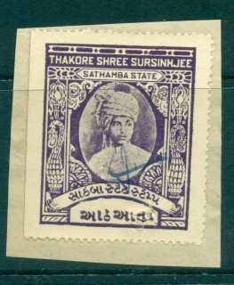 Sathamba-State-1944-Court-Fee-8a-purple-lot36540