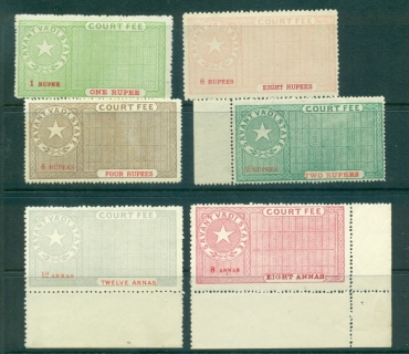 Savantvadi-State-1886-Court-Fee-Ty-jpg-6-6-unused-lot36804.jpg