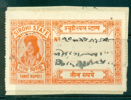 Sirohi-State-1944-48-Court-Fee-Ty-jpg-15-3R-orange